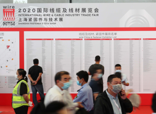 2022第十届中国国际管材展览会