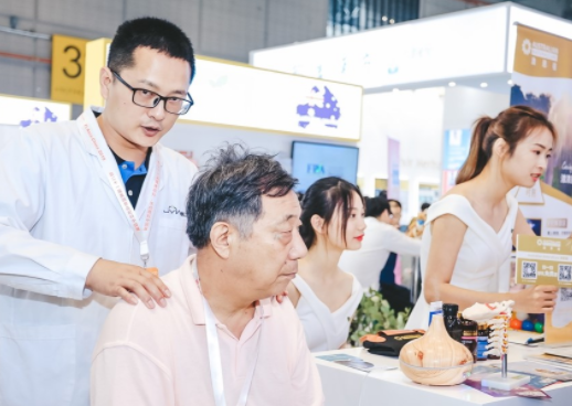 2022中国（杭州）国际大健康产业博览会