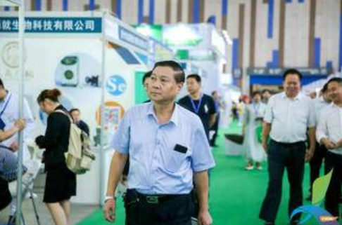 2022年中国义乌小商品国际博览会