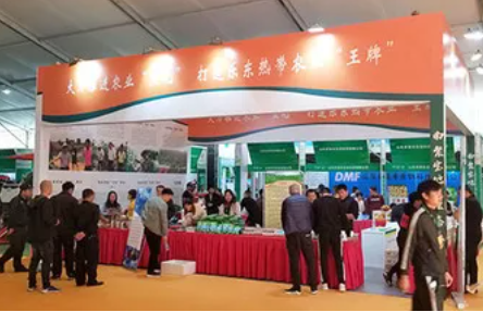 2022中国(深圳)国际生态农业暨食品博览会