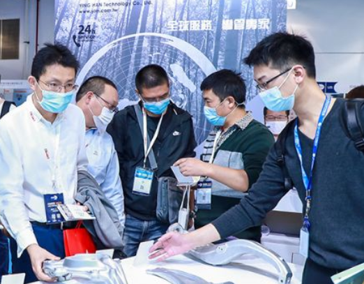 2022第五届上海国际汽车底盘系统与制造工程技术展览会