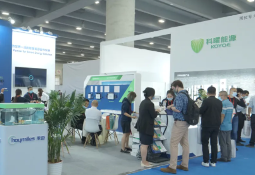 2022第十二届广州亚太国际电源产品及技术展览会