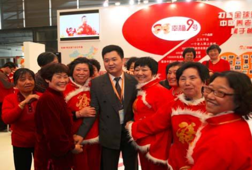 2022中国（济南）国际养老服务业展览会