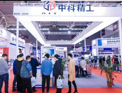 2022年第七届深圳智能制造机器视觉与自动化展览会
