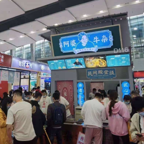 2022南昌广告标识及LED照明展览会