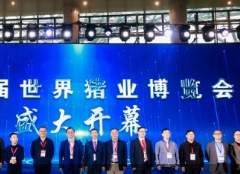 2022年第十一届李曼中国养猪大会暨养猪产业博览会