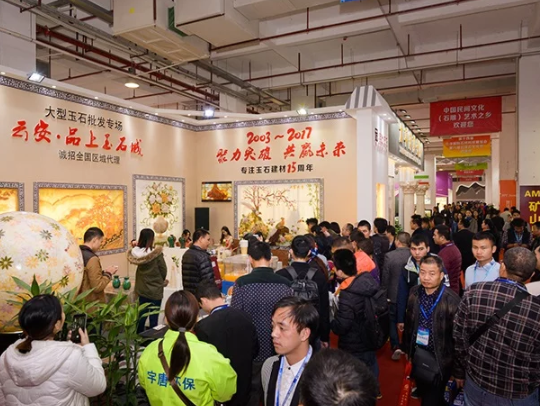 2022广东云浮国际石材科技展览会