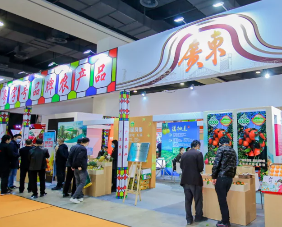 2022中国（广州）亚洲国际果蔬展览会