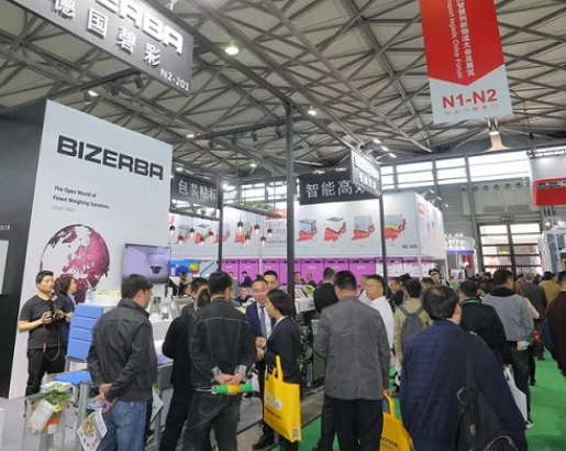 2023上海亚洲智慧创新物流大会及展览会