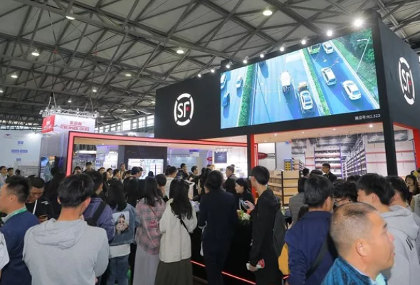 2023上海亚洲智慧创新物流大会及展览会