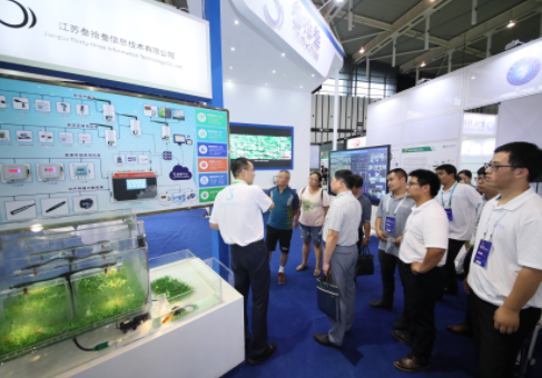2023南京国际农业机械展览会
