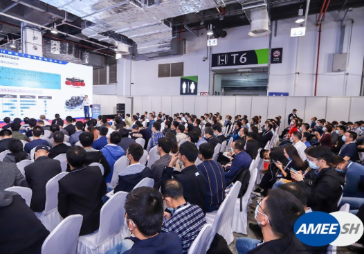 2022上海国际汽车底盘系统与制造工程技术展览会