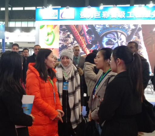 2022中国安徽国际数字安防产业博览会