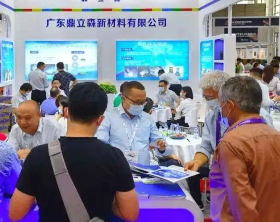 2022深圳国际高分子新材料新装备展