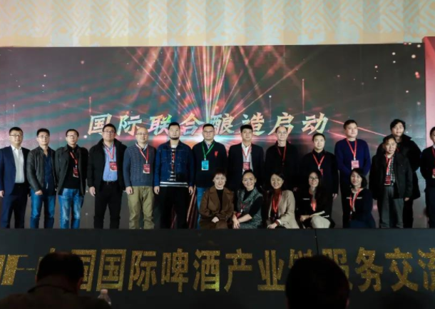 2022CBIF中国（青岛）国际啤酒产业链服务交流会