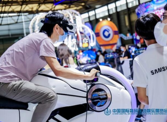 2022第20届中国国际数码互动娱乐展览会