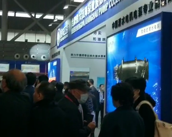 2022中国（合肥）安全产业应急装备展览会