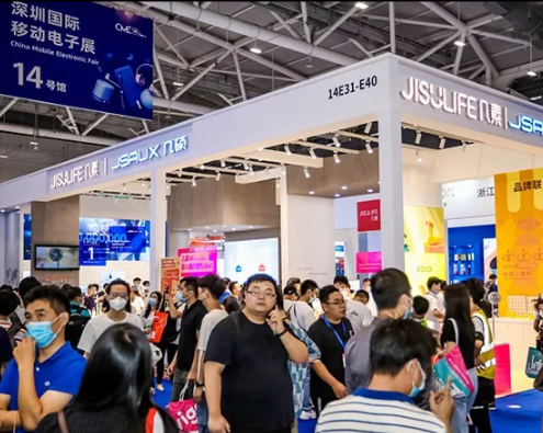 2022深圳国际移动电子展览会
