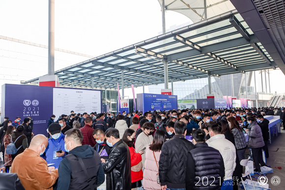 2022中国（合肥）安全应急博览会