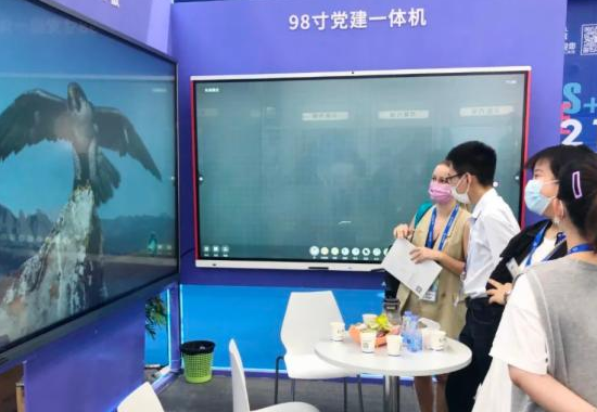 2022第24届中国国际光电博览会