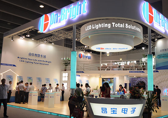 2022中国（深圳）照明产业链科技创新展览会（CLITI）
