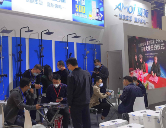 2023中国（合肥）国际家电与电子电器供应链定制博览会