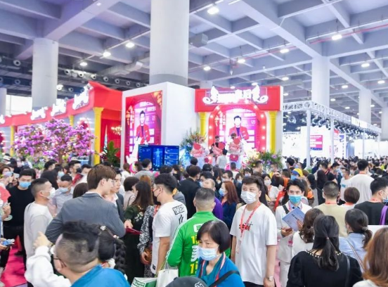 2023上海国际新剂型洗化用品展览会