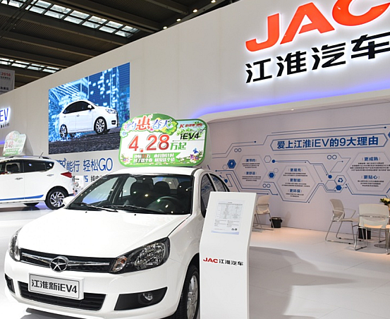 2023第6届中国国际洗车展览会