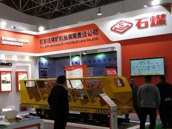  SNEC第七届(2023)国际储能技术和装备及应用(上海)大会暨展览会