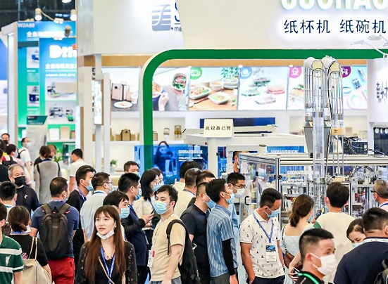 2022上海国际植物纤维模塑产业展