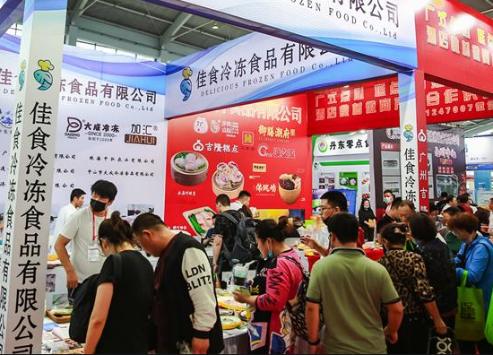 2022第三届中国创新食品大会暨粤港澳大湾区食品博览会