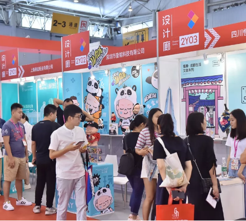 2023中部（郑州）礼品及家居用品展览会