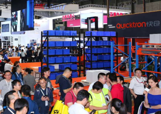 2023中国青岛国际物流装备技术展览会