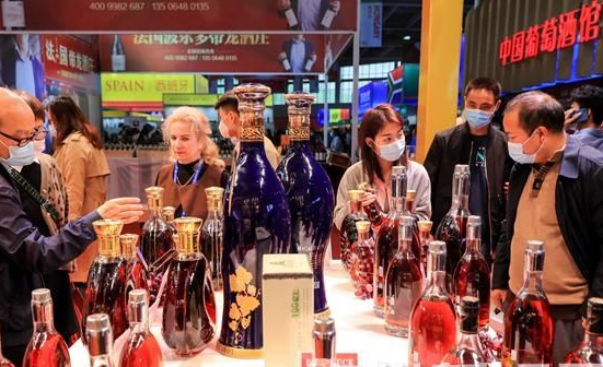 2023第12届中国(南京)国际食品饮料展览会