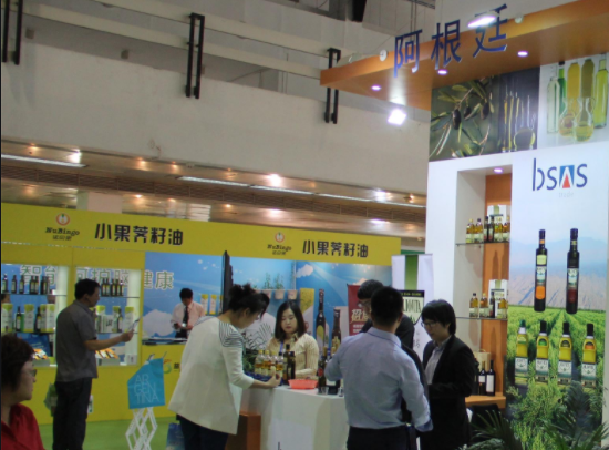 2023中部（长沙）精品饮料展览会