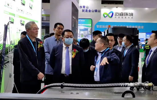 2023第七届广东国际水处理技术与设备展览会