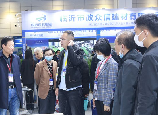2023中国（杭州）绿色建筑及装饰材料展览会