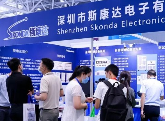 2023中国（郑州）国际能源产业博览会