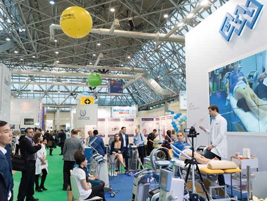 2023第28届中国中西部（合肥）医疗器械展览会