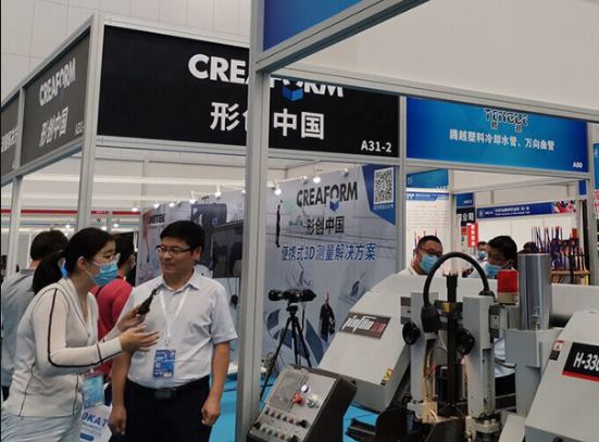 2023第十六届中国临沂工业装备博览会