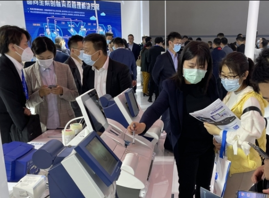 2023中南（长沙）国际口腔设备器材博览会暨技术研讨会