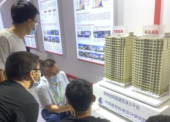 2023第十五届中国（广州）国际集成住宅产业博览会暨建筑工业化产