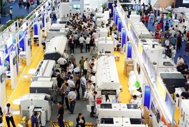 2023华南先进激光及加工应用技术展览会