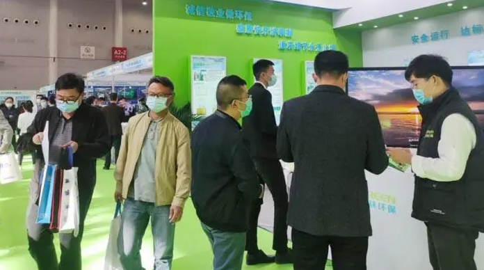 2023中国南昌国际环保产业展览会
