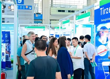 2025CPHI & PMEC China ҩҵչ()